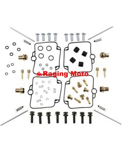 Parts Unlimited Carburetor Rebuild Kit Suzuki GSXR1100W 1993-1994